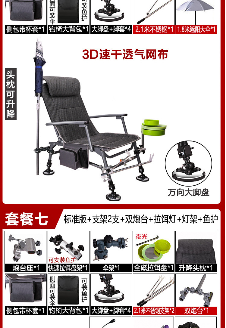 edc6e0bf-ad8c-4a35-9f6b-26bd3dd12671.jpg