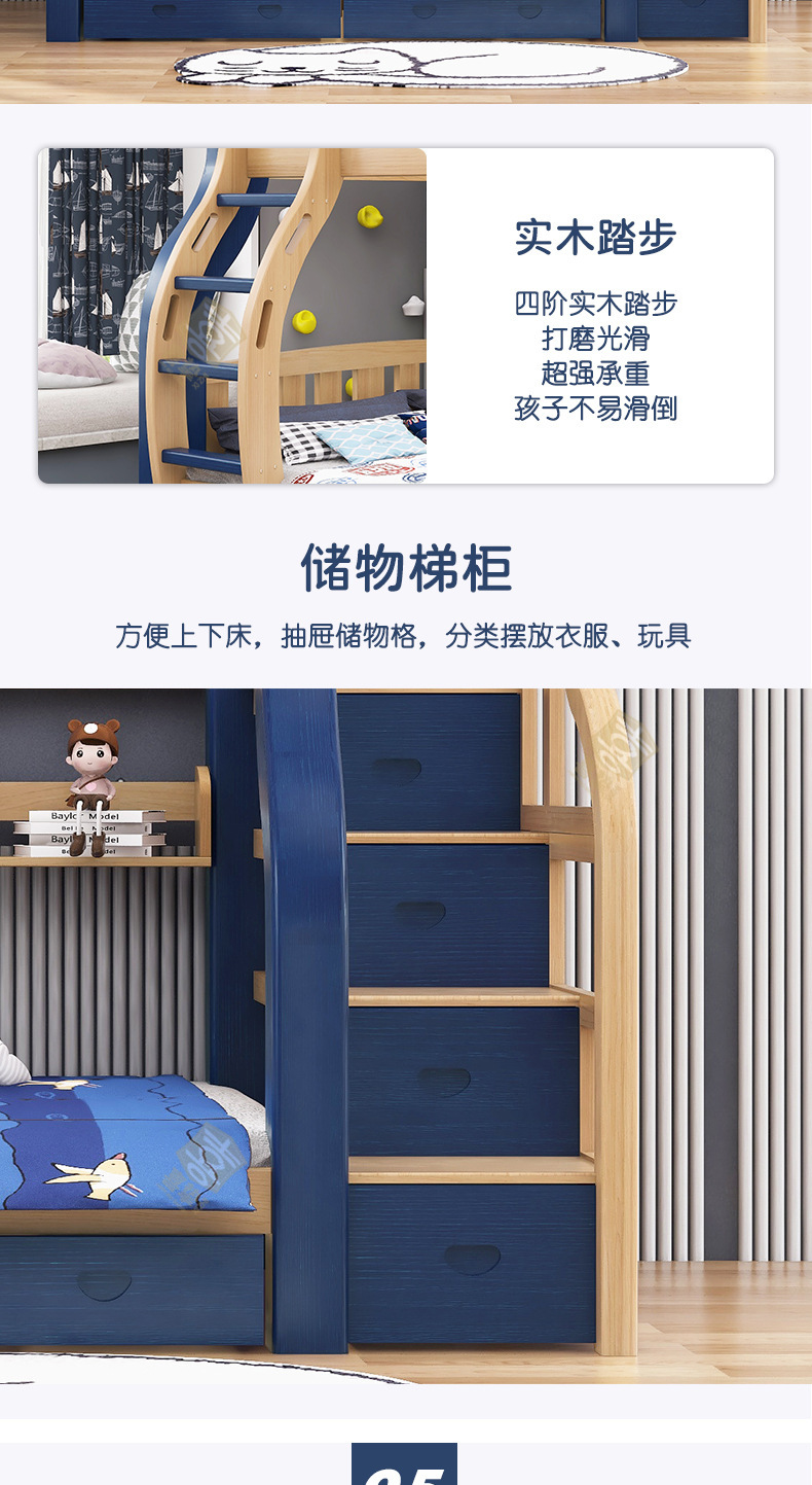 详情_12.jpg