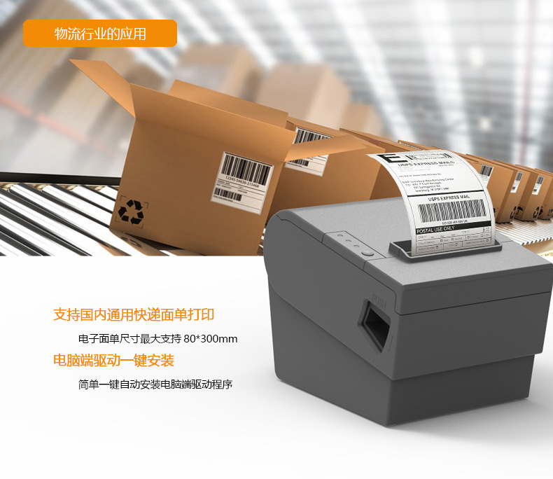 DP320U_04.jpg