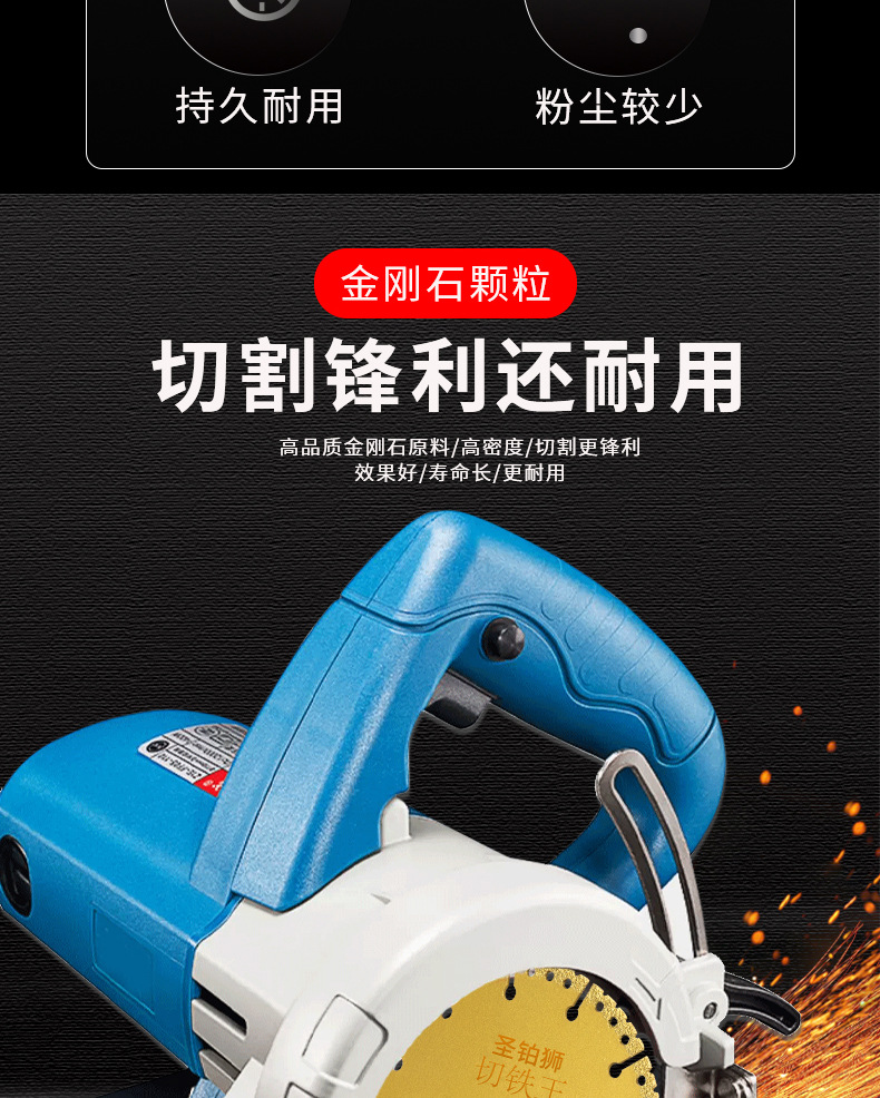 详情图_03.jpg