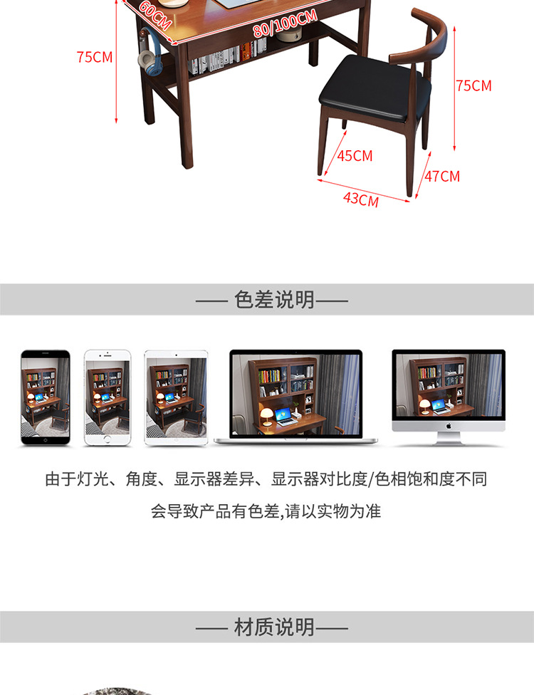 详情_18.jpg
