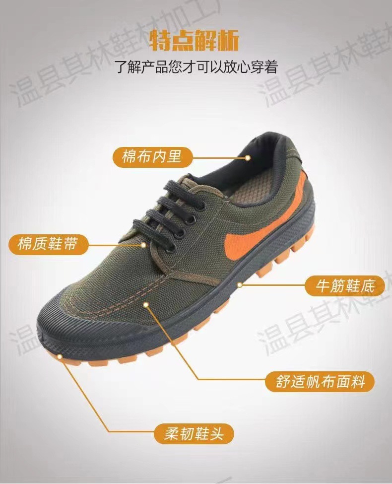 微信图片_202407291817023.jpg