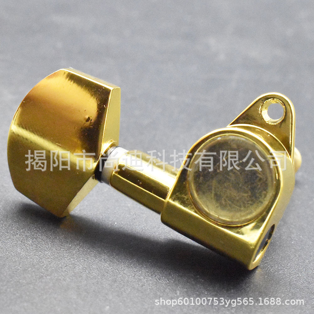 MI0851-Guitar Peg_50