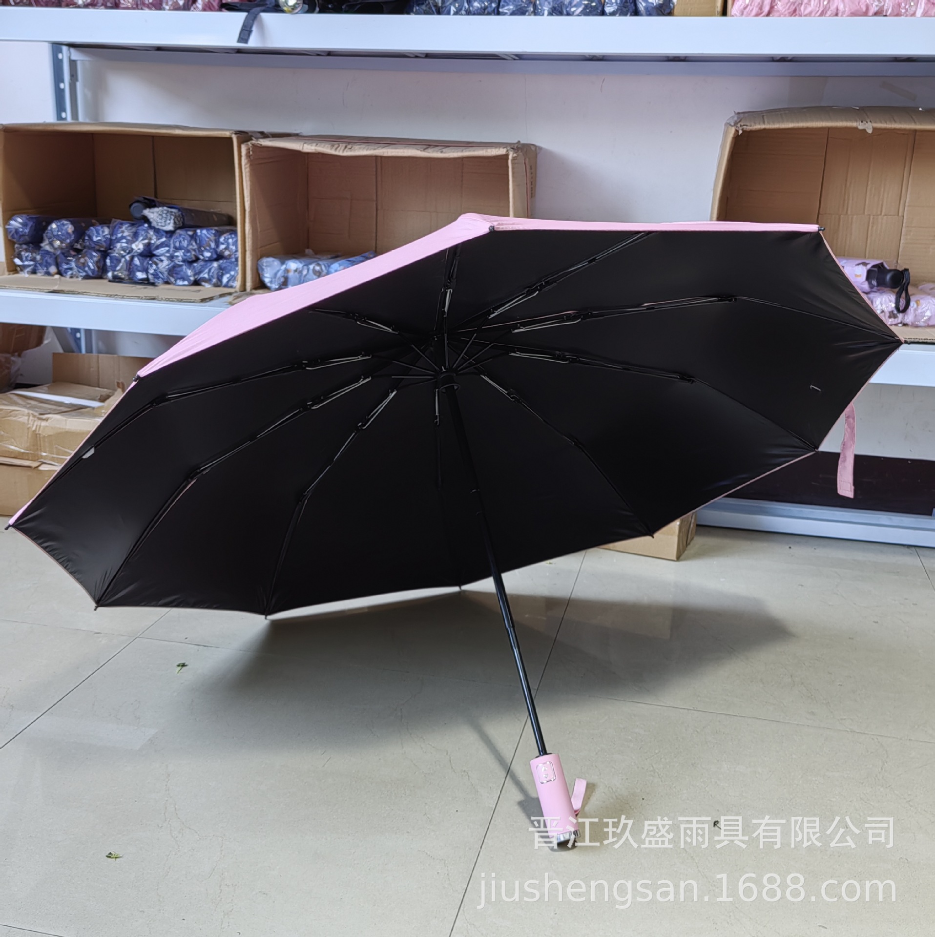 QQ图片20230529231318