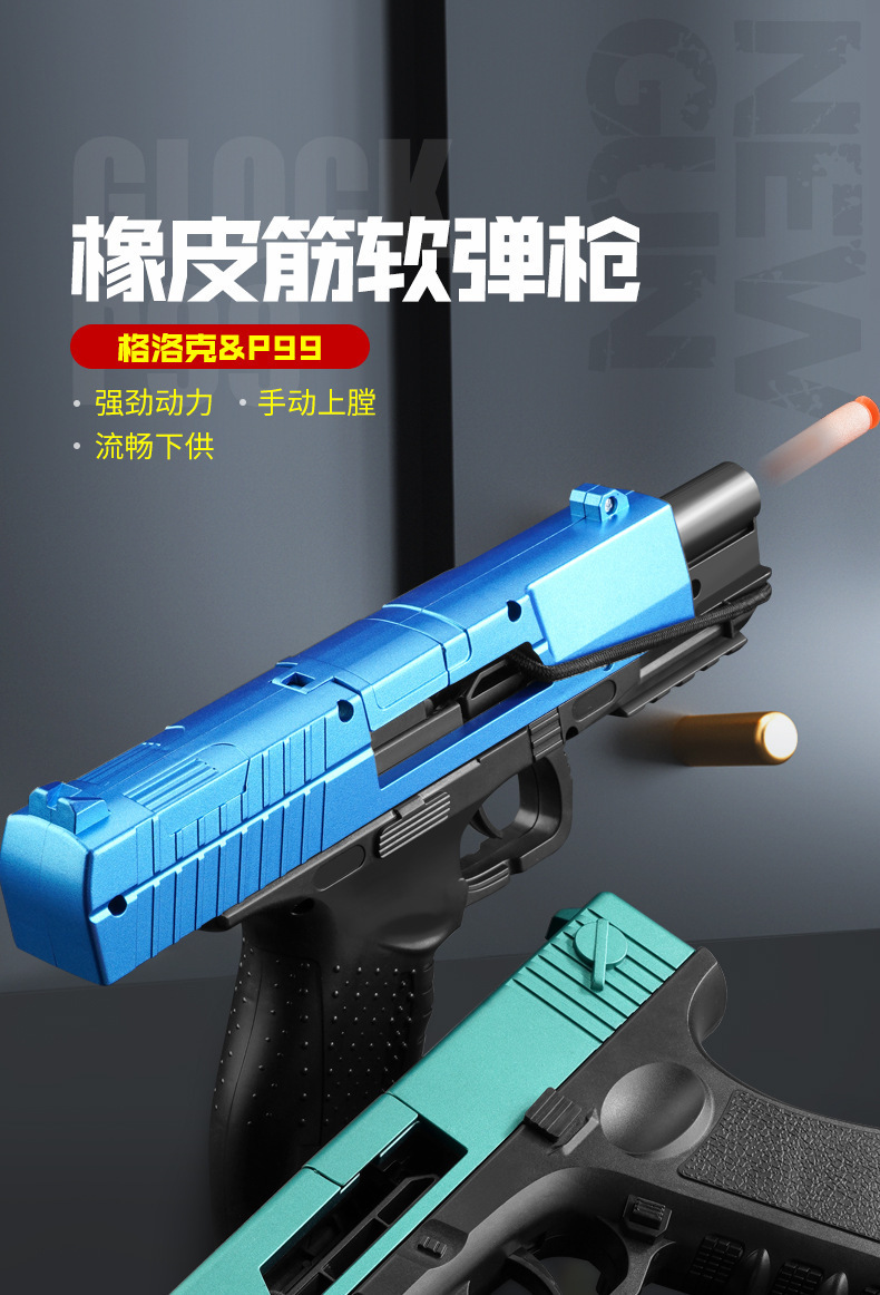 详情图_01.jpg?x-oss-process=image/format,png