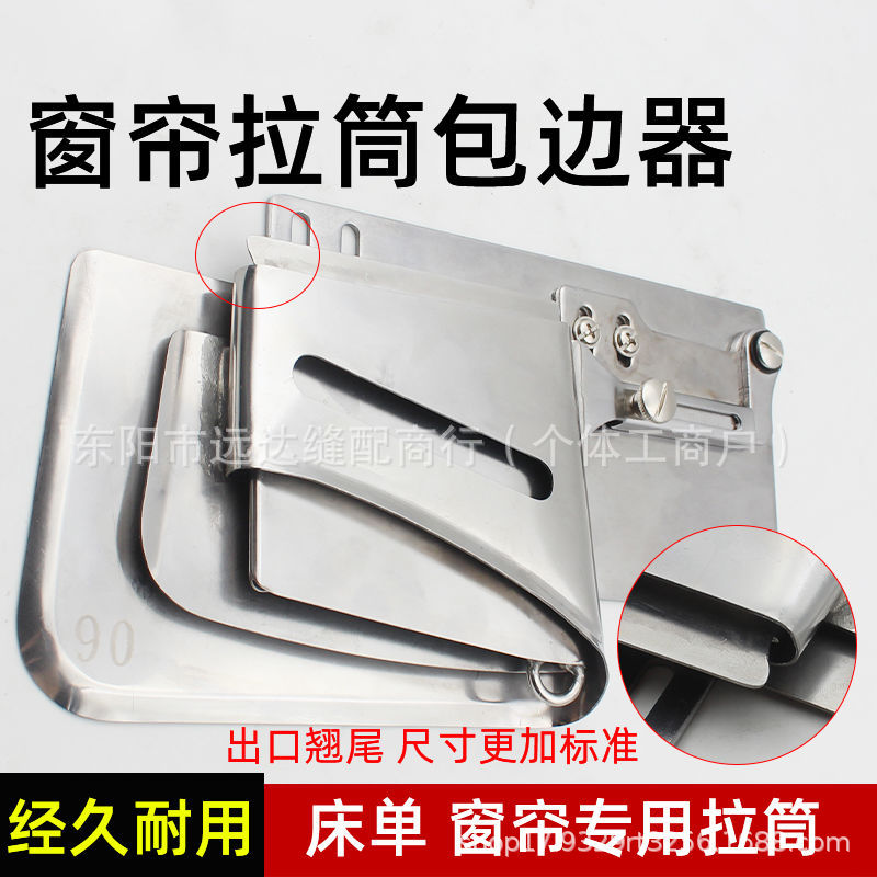 125e5437-e5e7-4678-b64f-1a0f7d