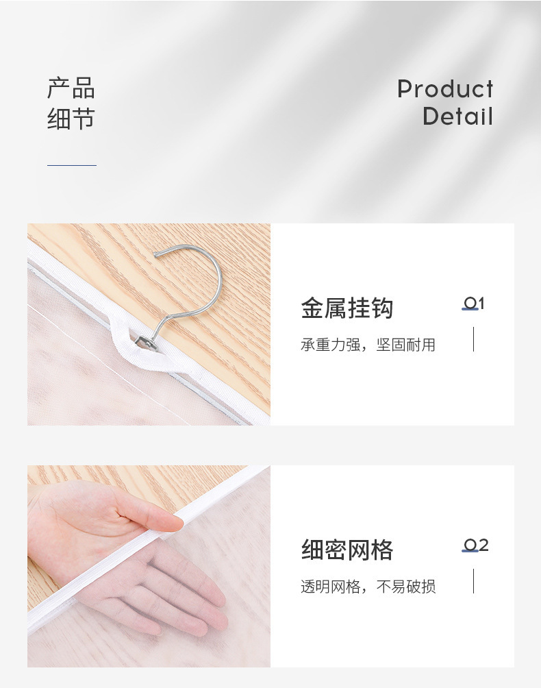 描述图_22