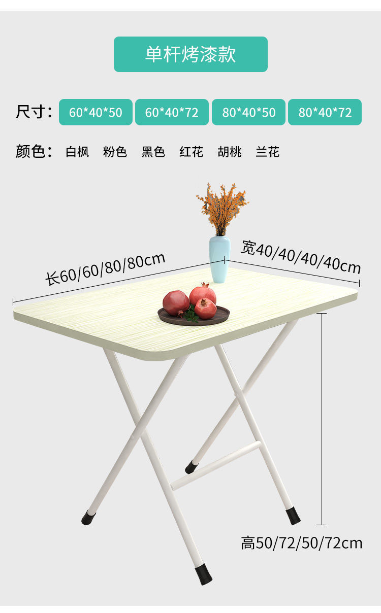 a7890952-62c0-47c4-b172-1ef9d7f051eb.jpe