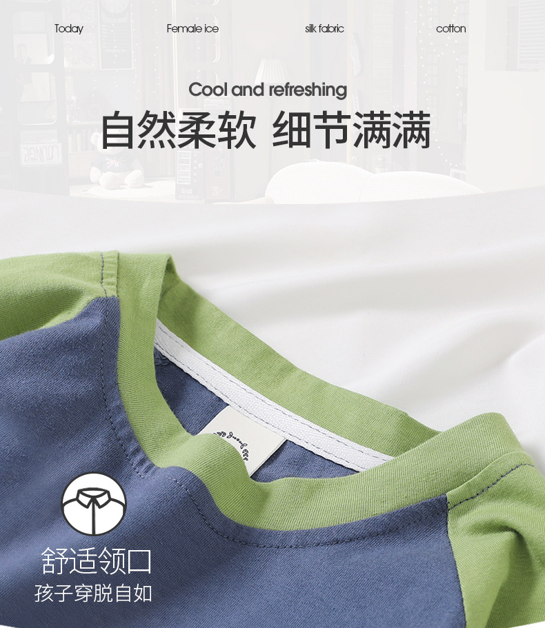复制_2025新款儿童哪吒睡衣男童春夏季款短袖.jpg