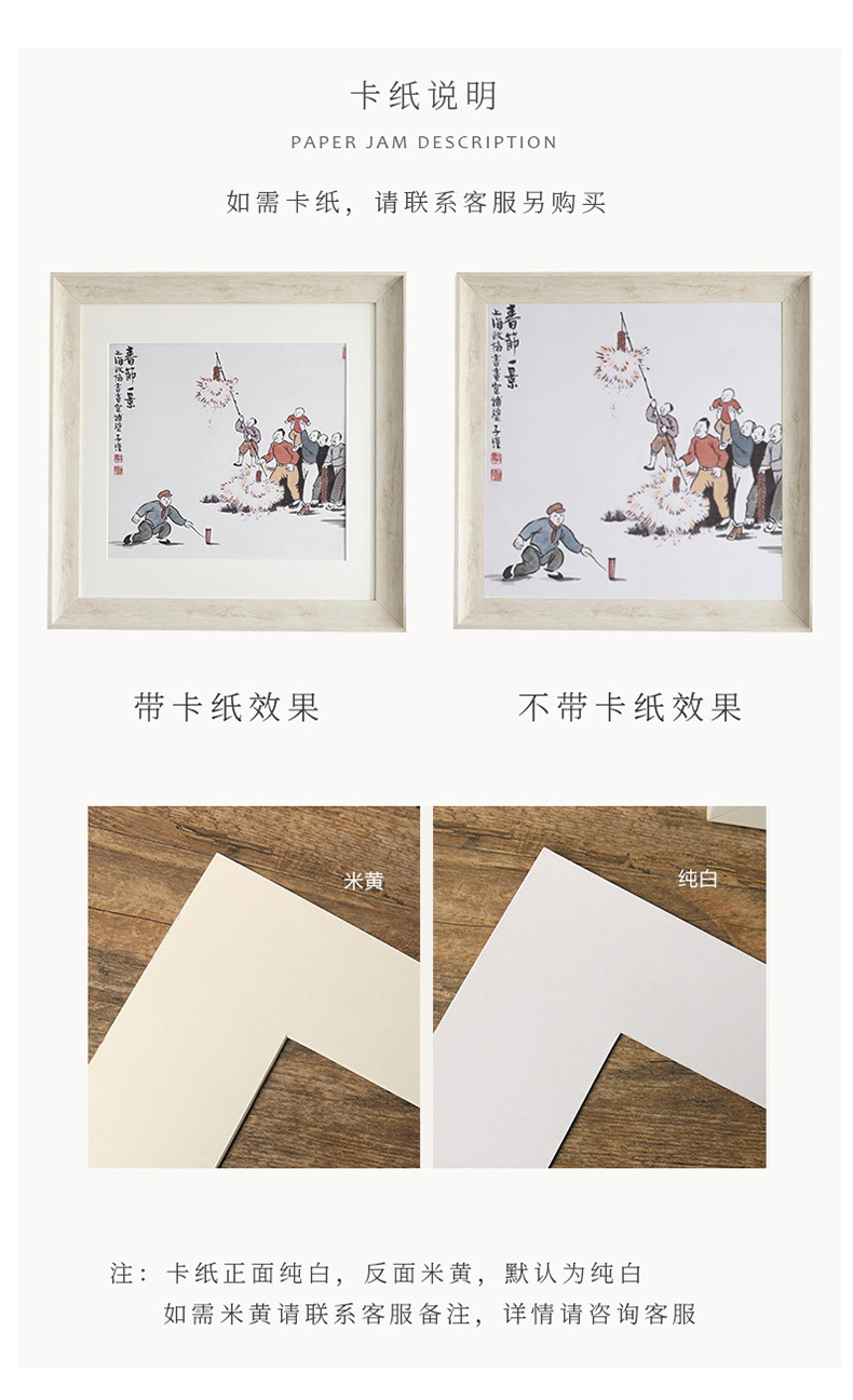 详情-03.jpg