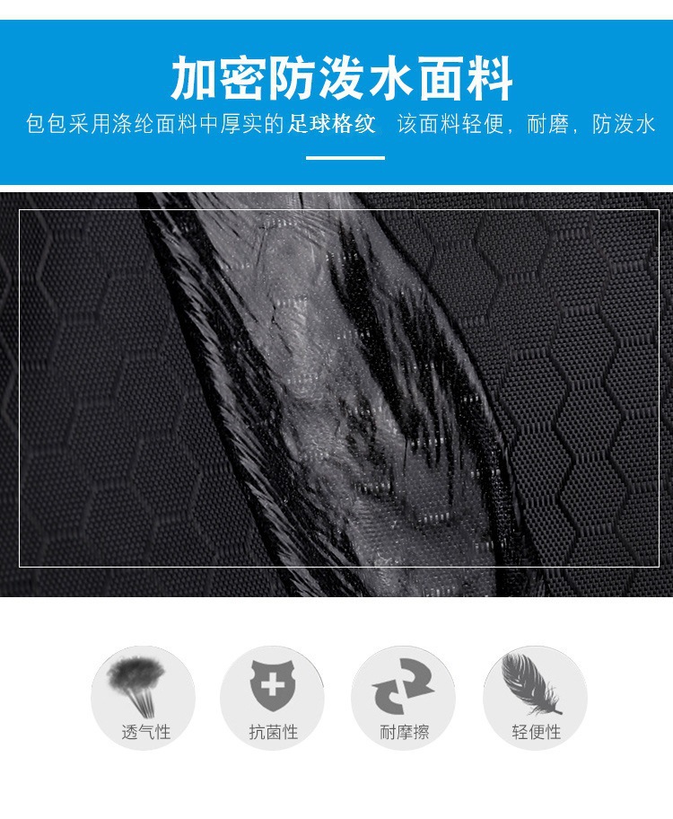 16385145715_1557273057