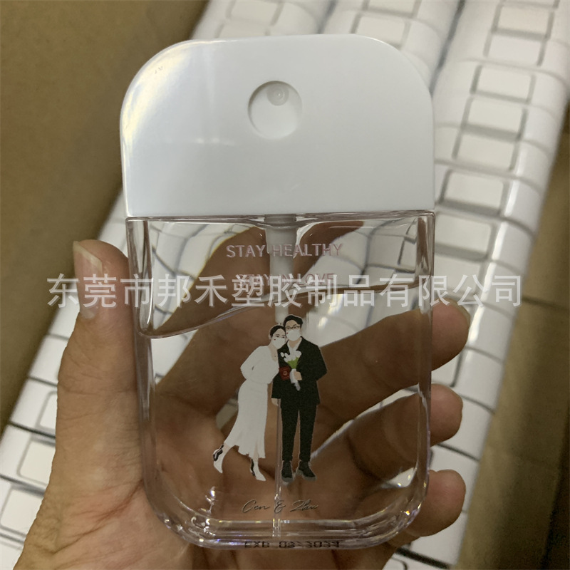 婚礼伴手礼消毒喷雾 (12)