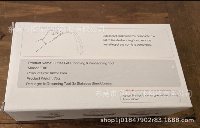 微信截图_20220726102950.png