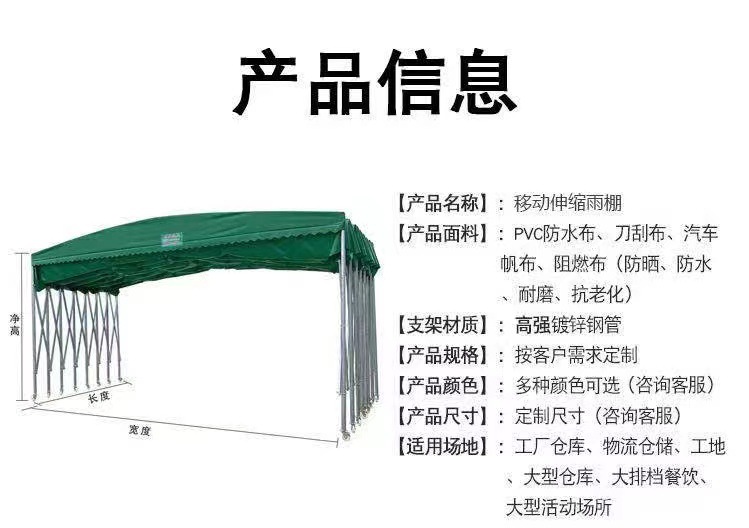 微信图片_20230217164525