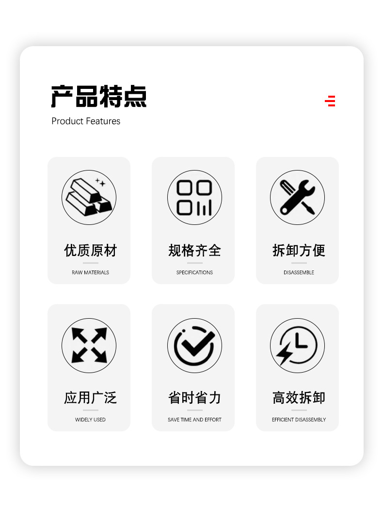 翘板详情_02.jpg