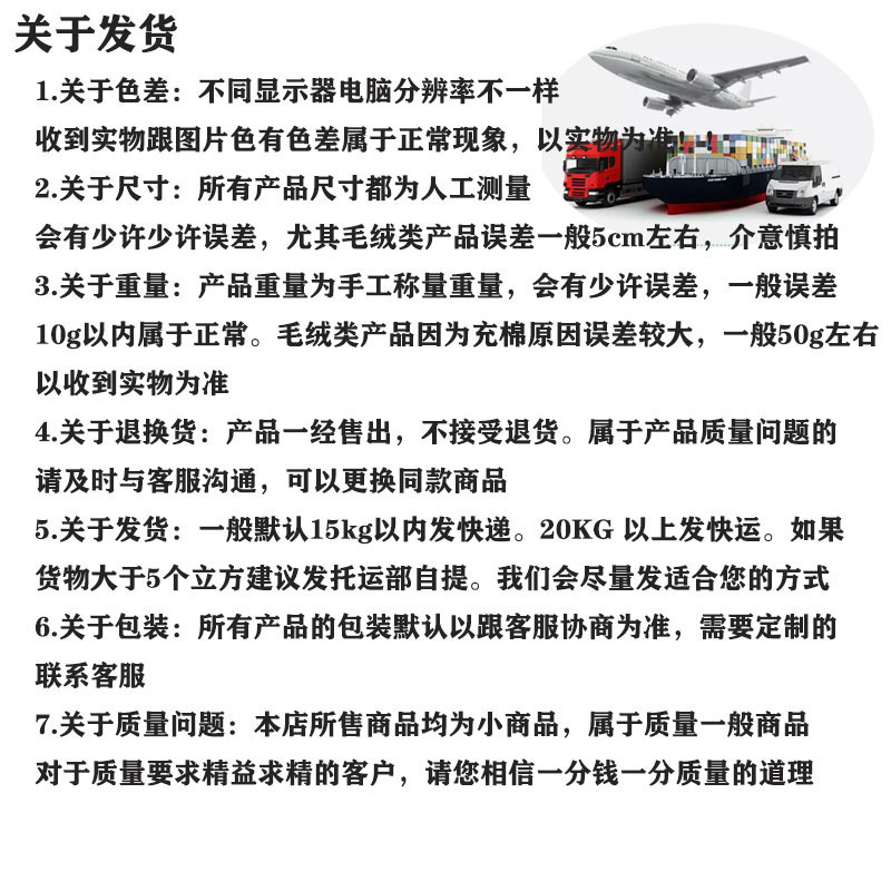 未标题-2