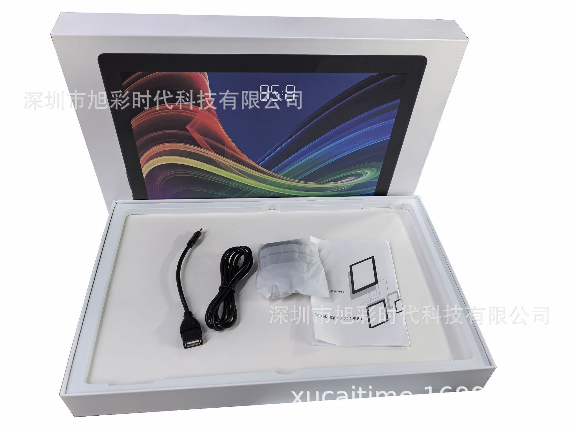 14寸彩盒_20241211154400.jpg