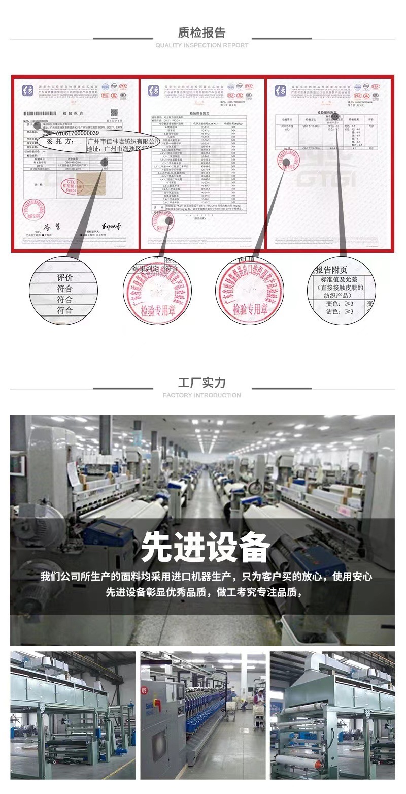 微信图片_20220616120421