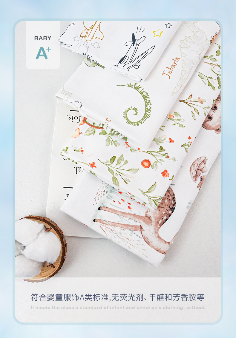 茵蔚内页2(1)(1)_13