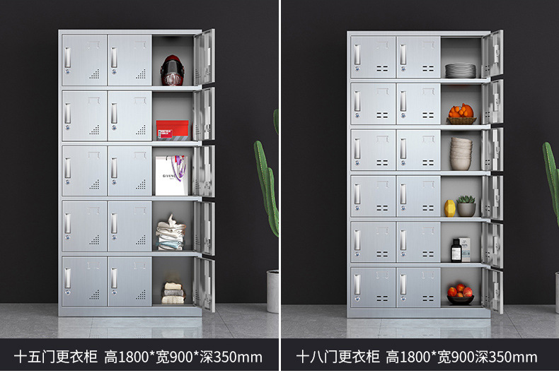 不锈钢更衣柜1_17.jpg