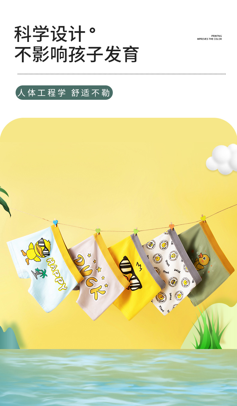 详情003.jpg
