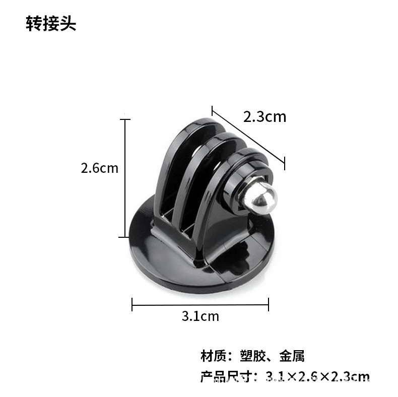 转接头_01.jpg