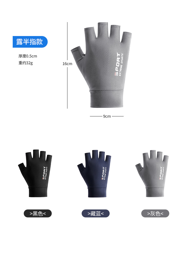 详情_11.jpg