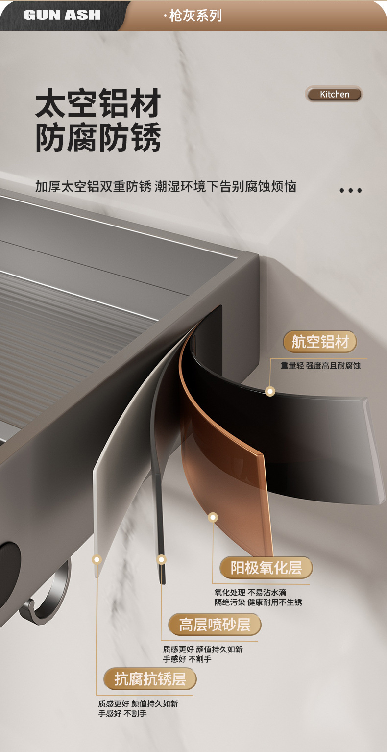 详情页_06.jpg