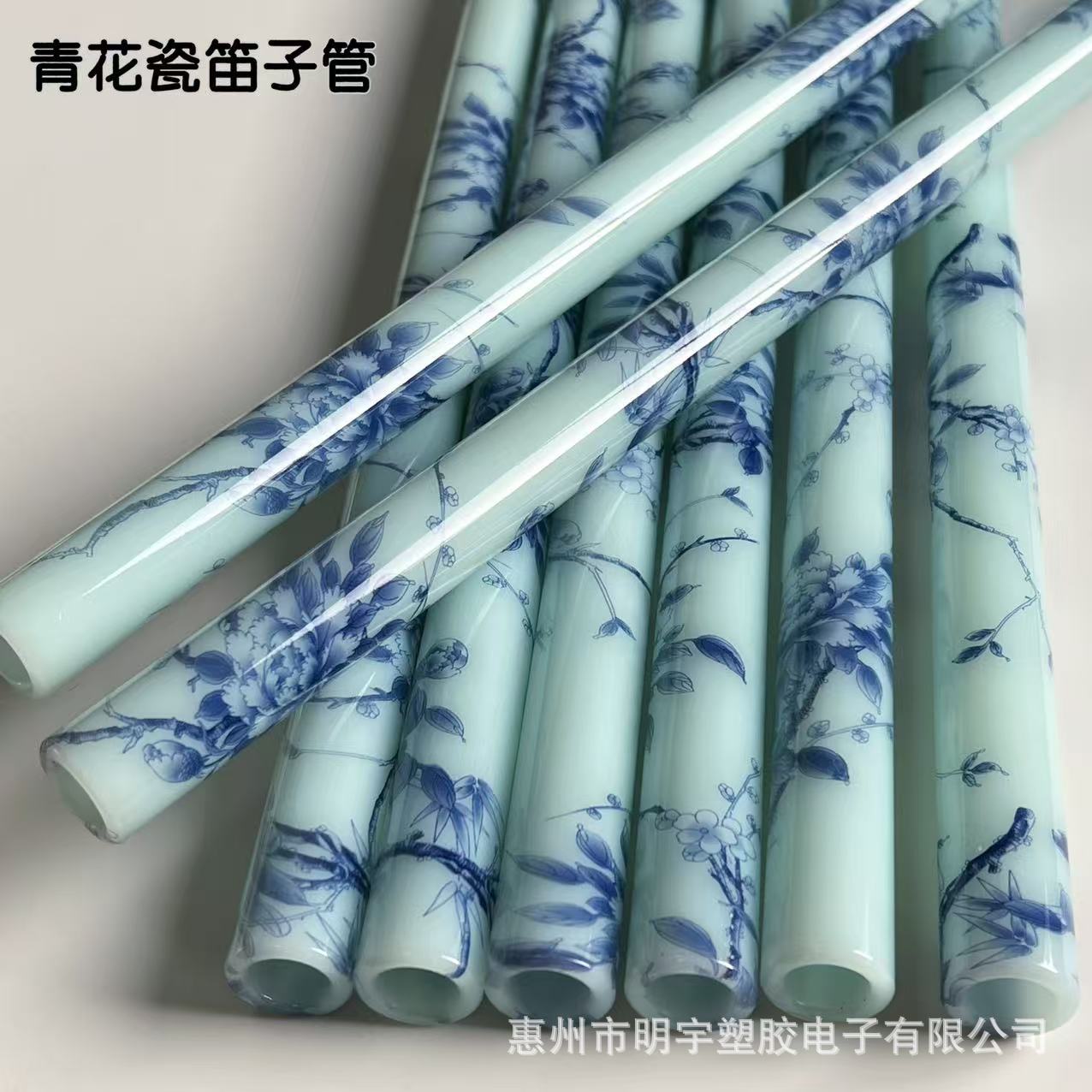 微信图片_20250301153403.jpg