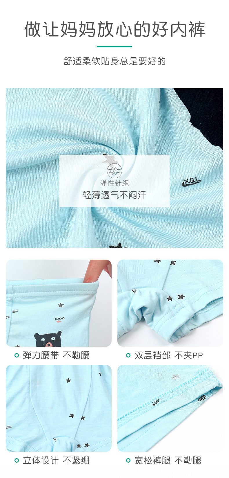 O1CN01cvbVBc1u3LYa3QOVH_!!2086