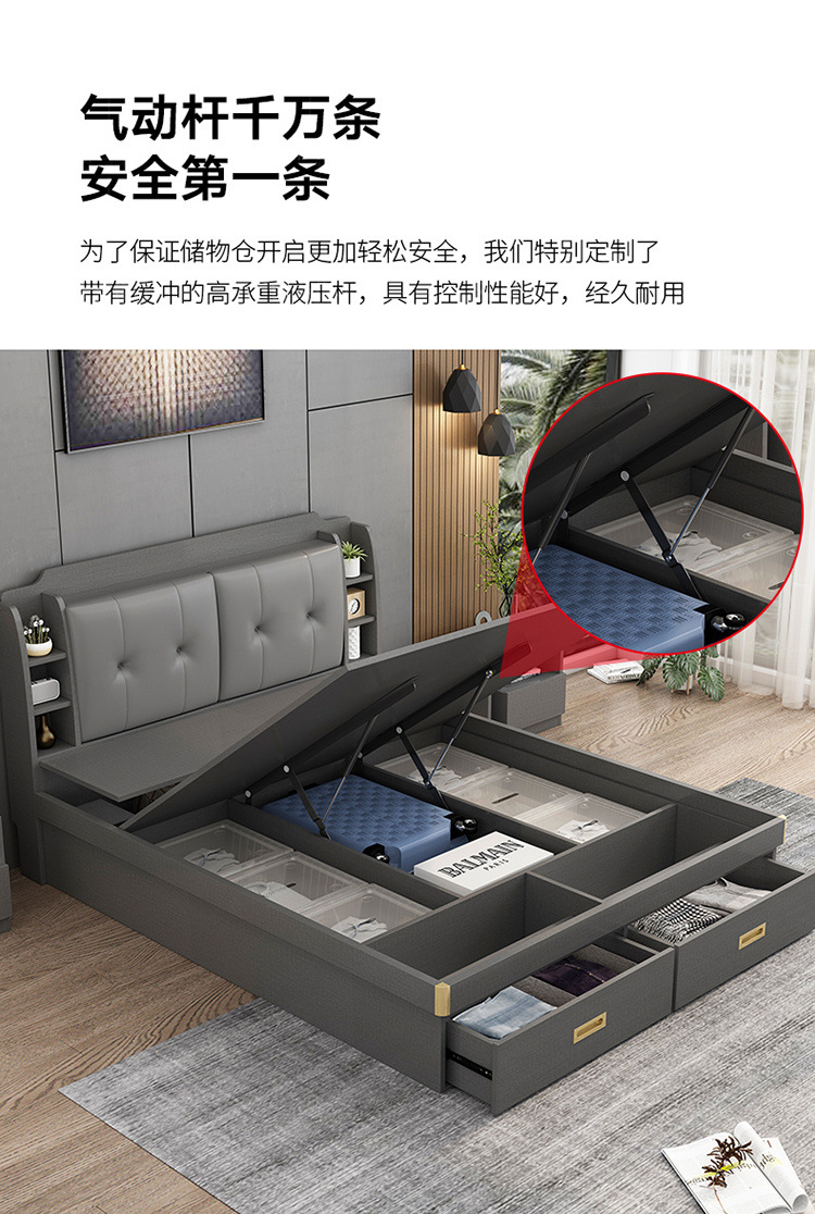 c501b6a6-25ea-4c37-9e4e-b0b89b57787e.jpe