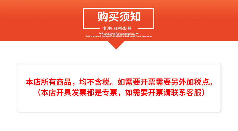 头部素材.jpg