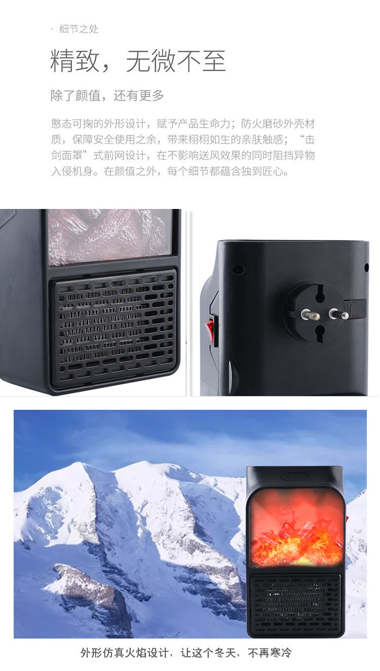 详情-12.jpg