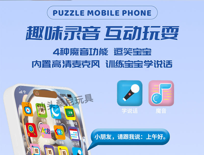 详情页_10.jpg