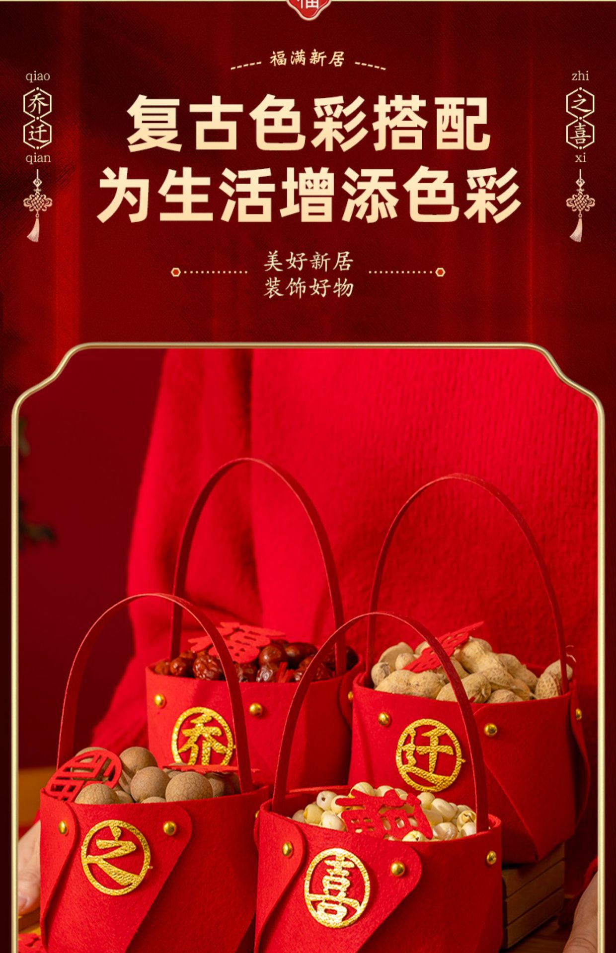 详情-06.jpg