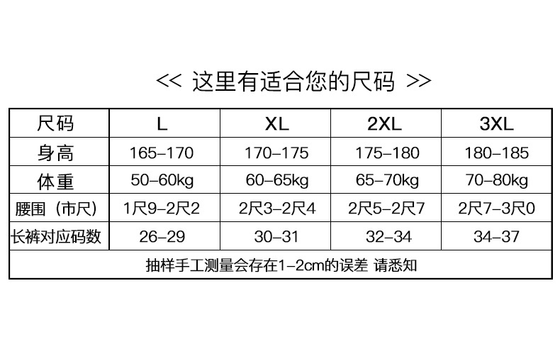 详情图_3.jpg