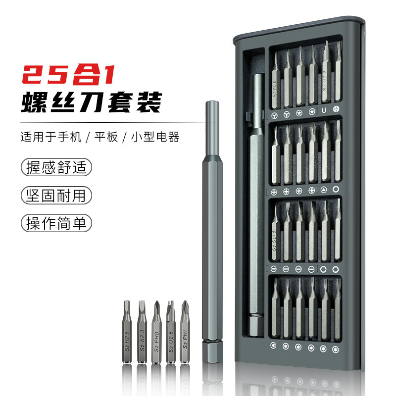 O1CN01GOmiKc1XAv2LDfWJu_!!2214