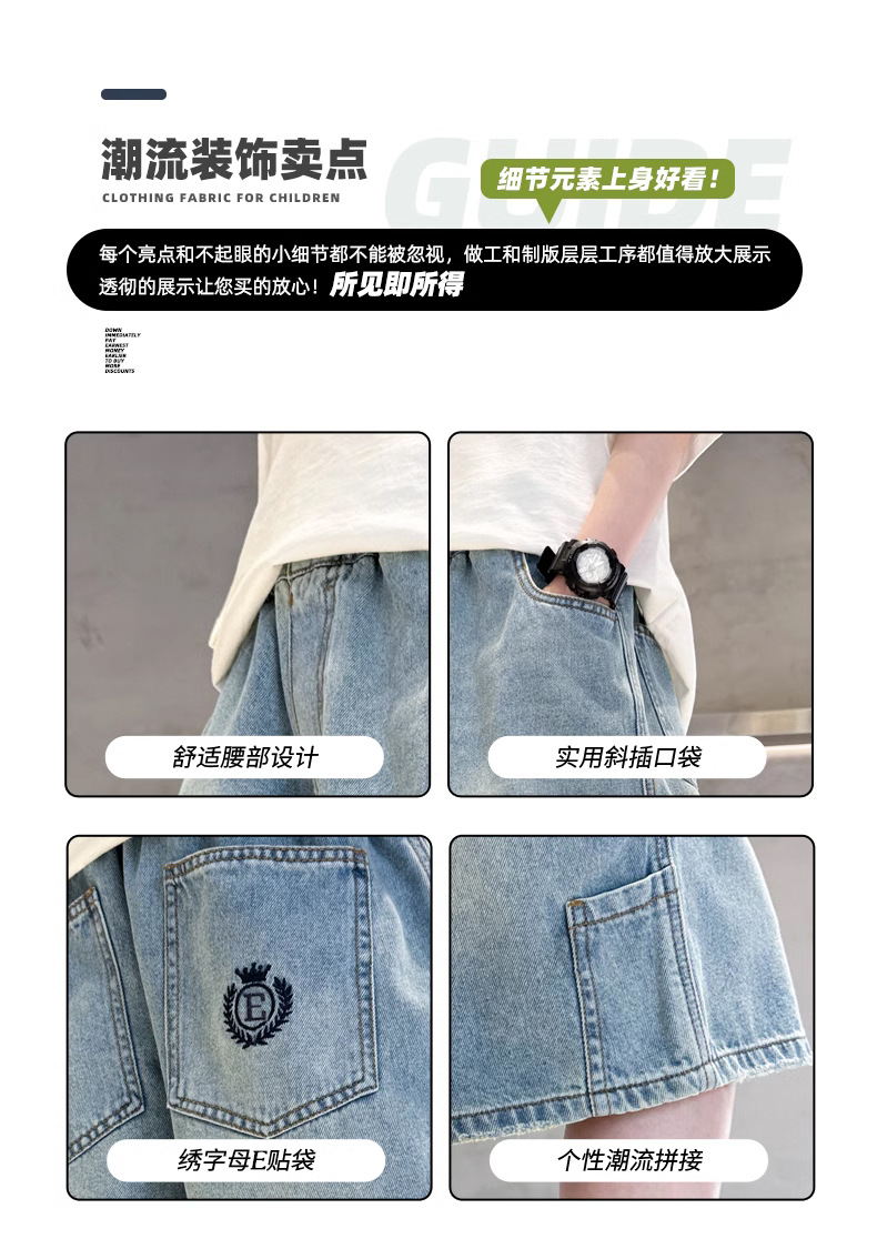 详 (4).jpg