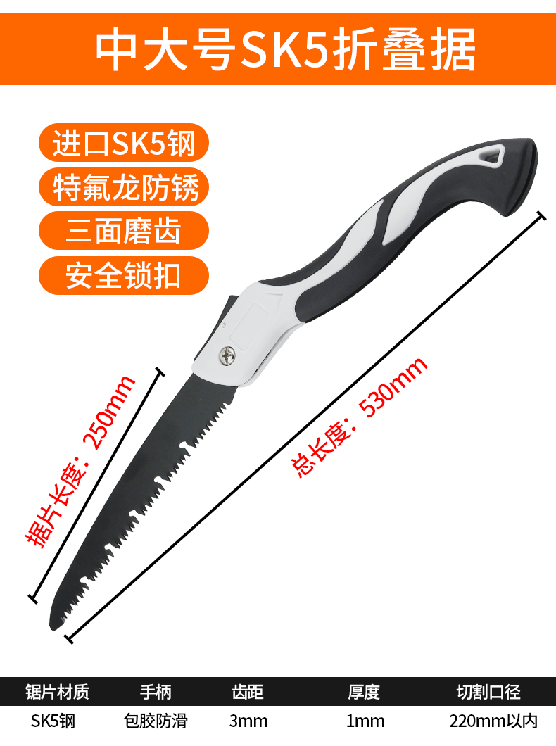 详情页_11.gif