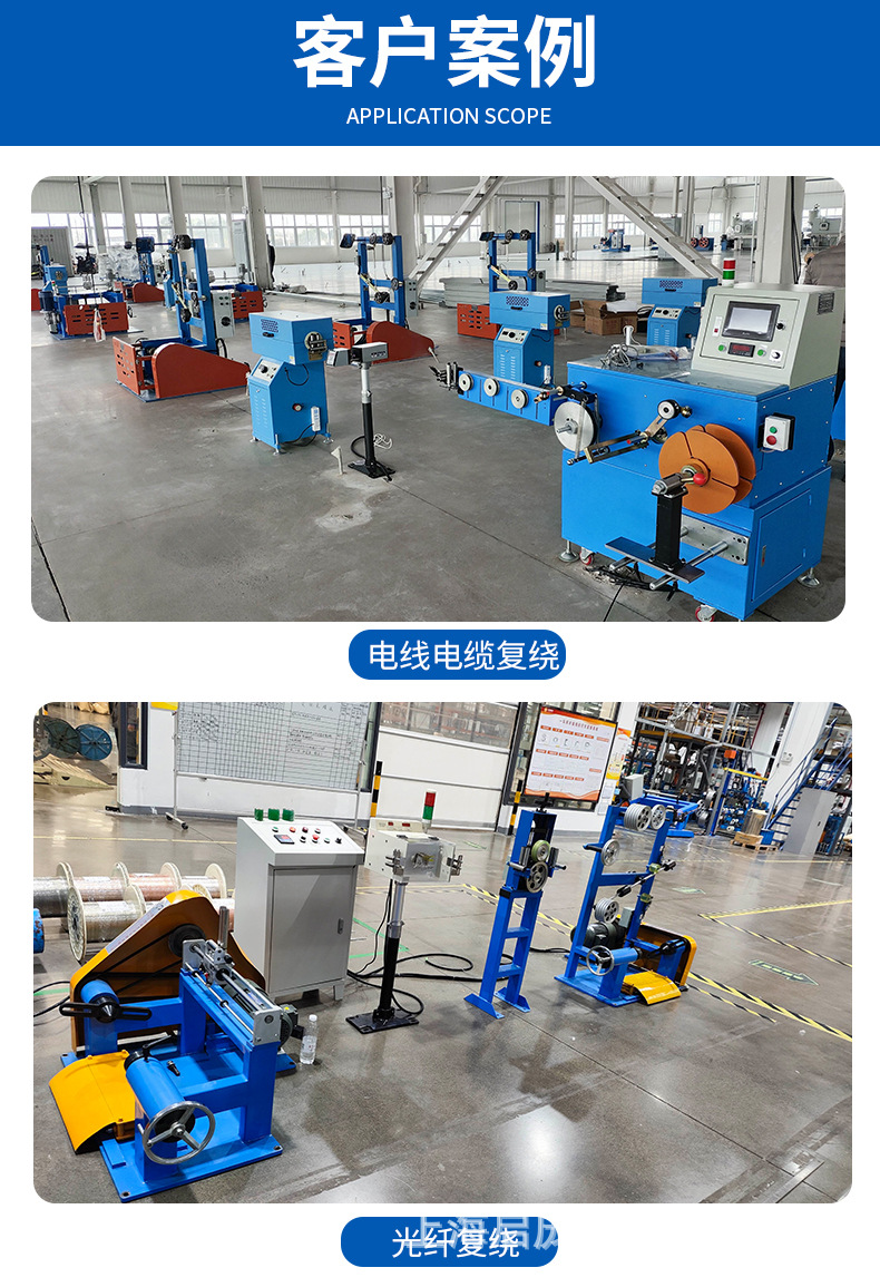 详情222_03.jpg