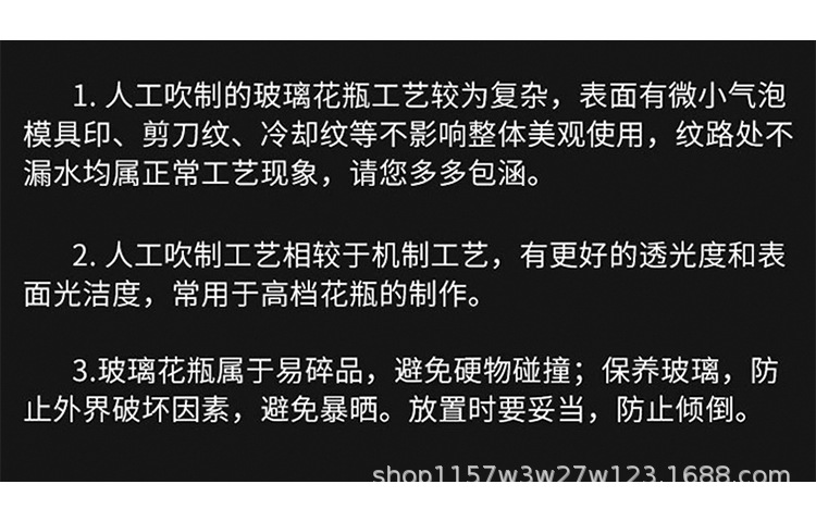 PC端图片18.jpg
