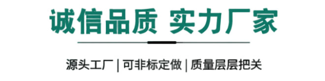 微信图片_20250323204904