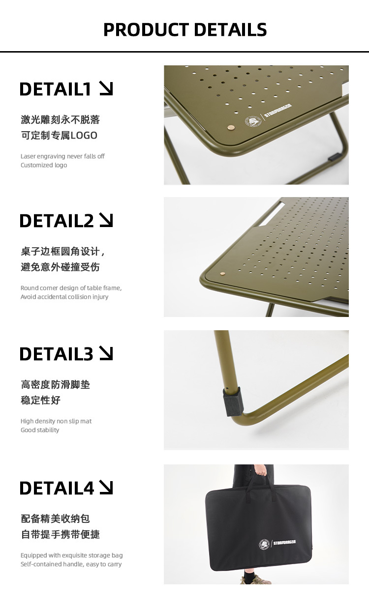 详情_04.jpg