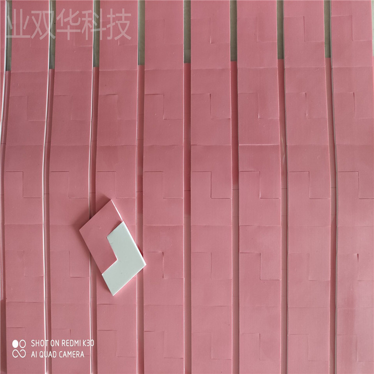 QQ图片20210825101813