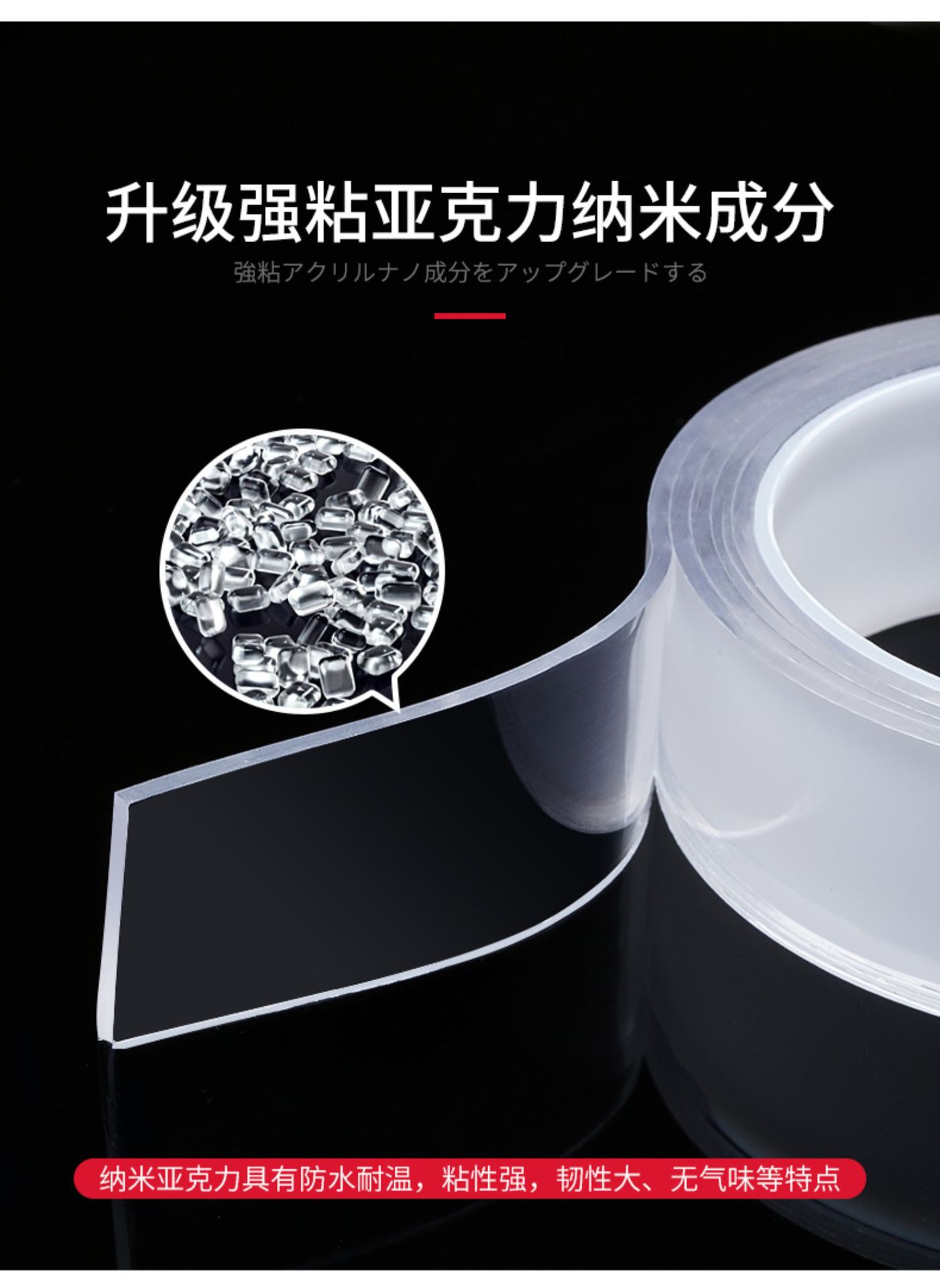 详情图_03.jpg