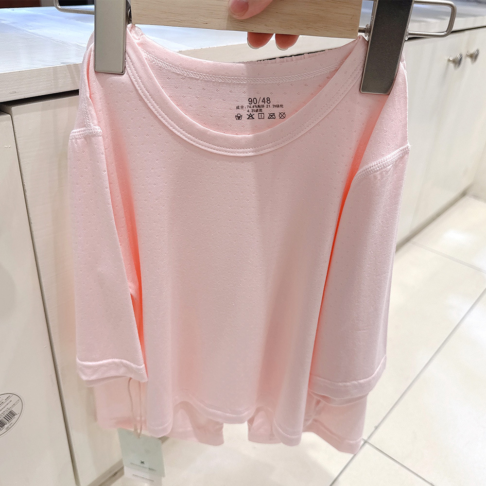 2025_03_24_09_22_IMG_0820