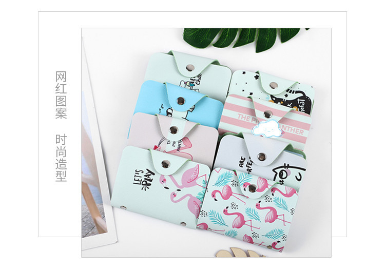 卡包详情_07_副本