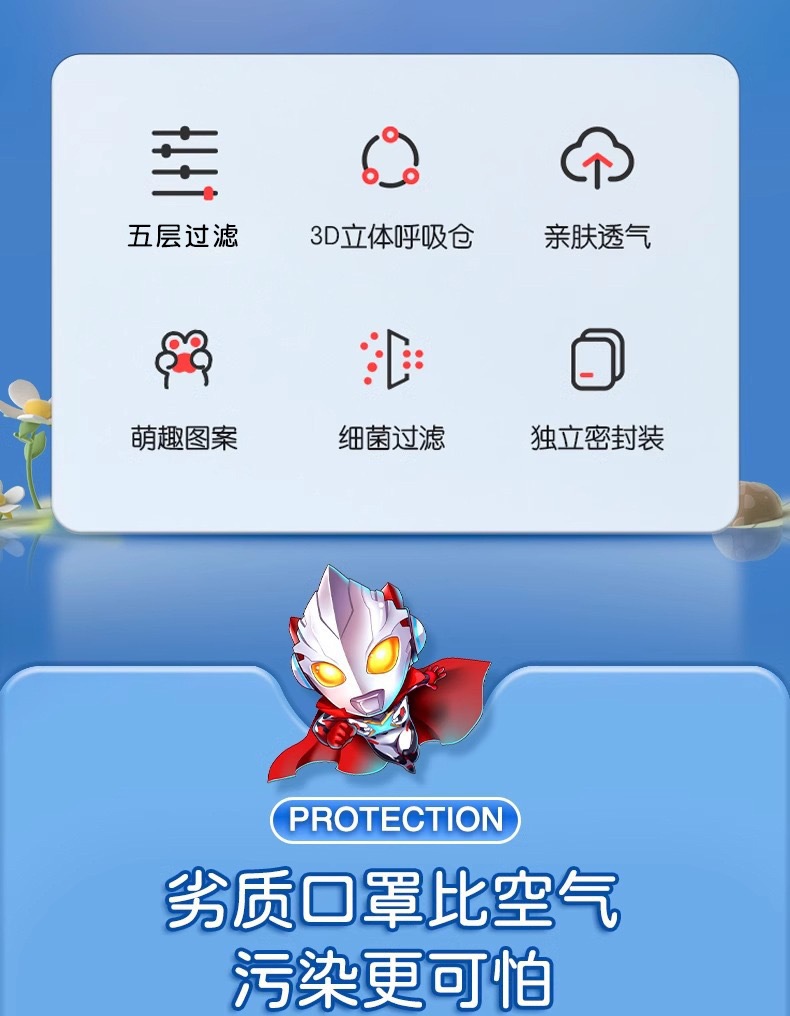 微信图片_20241007161912