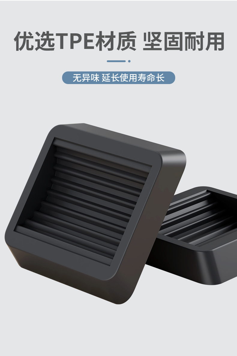 详情页_04