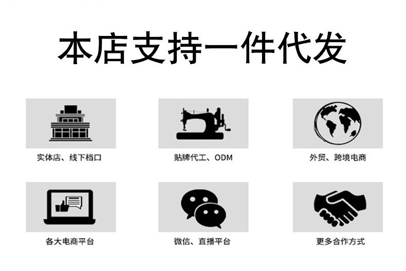 O1CN01j95Wss1zfQdNMFbVZ_!!2001